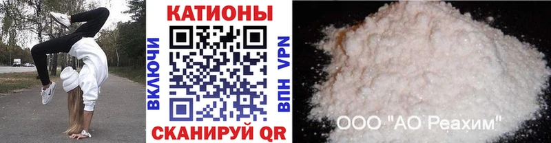 Как найти наркотики Зея Кокаин  Меф мяу мяу  omg онион  СОЛЬ  Псилоцибиновые грибы  ЭКСТАЗИ  Каннабис  ГАШИШ 