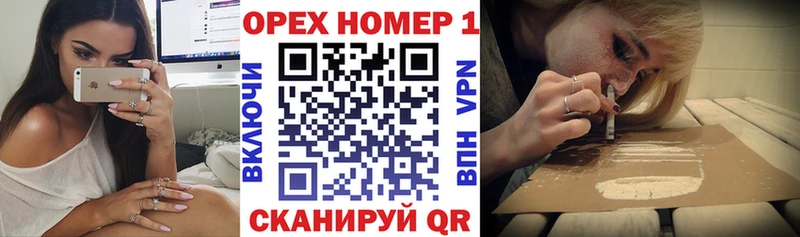 COCAIN Колумбийский  где купить наркоту  Зея 
