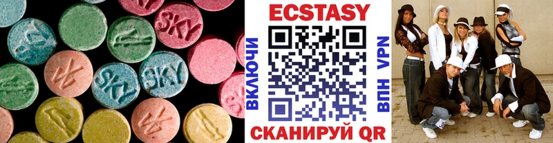Ecstasy TESLA  Зея 