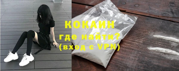 марки nbome Абаза