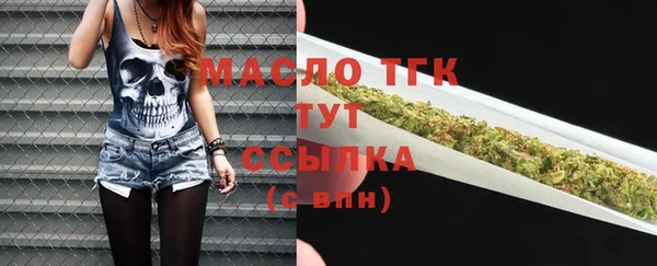 jwh Абдулино