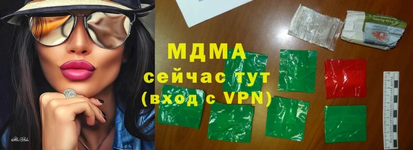 винт Абинск