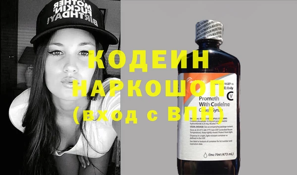 винт Абинск