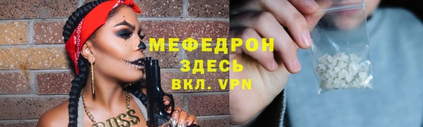 jwh Абдулино