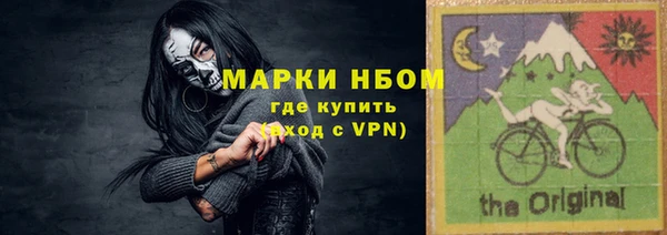 Альфа ПВП Алексин