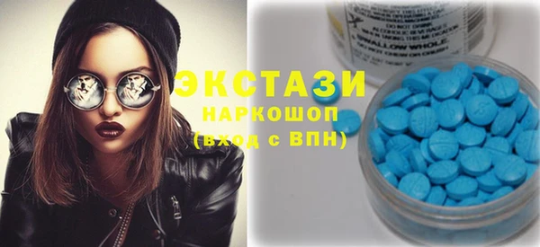 винт Абинск