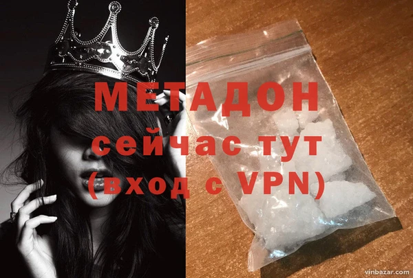марки nbome Абаза