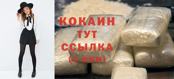 jwh Абдулино