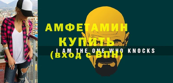 jwh Абдулино