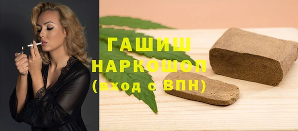 jwh Абдулино