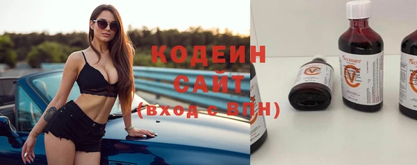 jwh Абдулино
