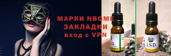 скорость mdpv Алзамай