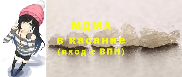 винт Абинск