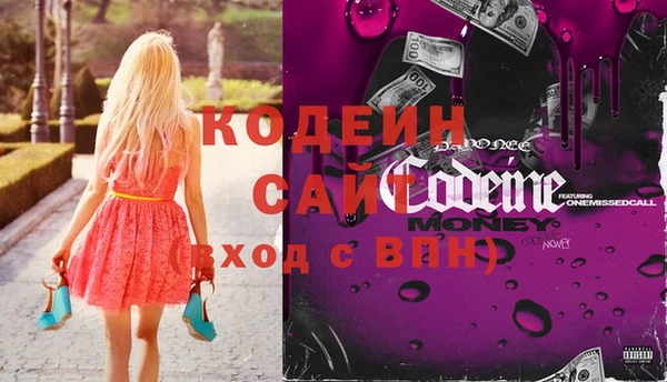 винт Абинск