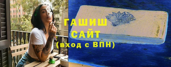 jwh Абдулино
