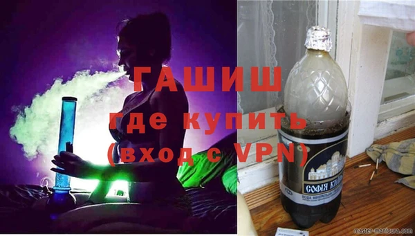 марки nbome Абаза