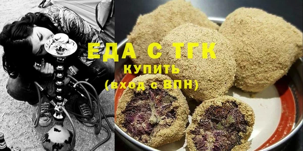 jwh Абдулино