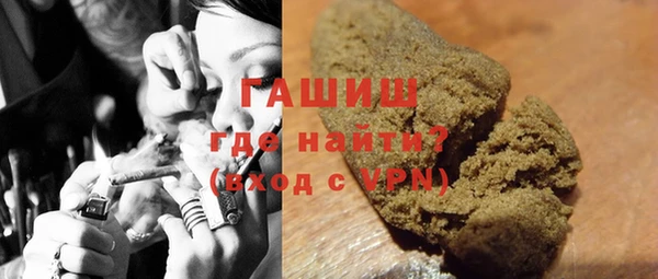 jwh Абдулино