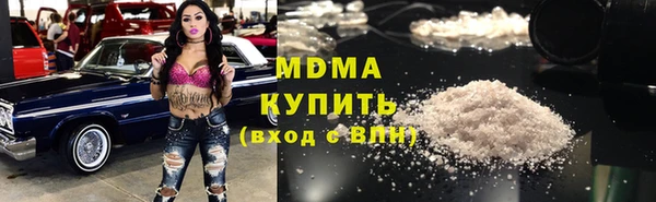 винт Абинск