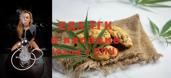 марки nbome Абаза