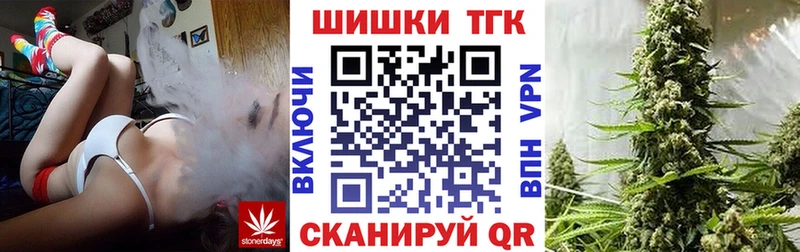 Канабис MAZAR Зея